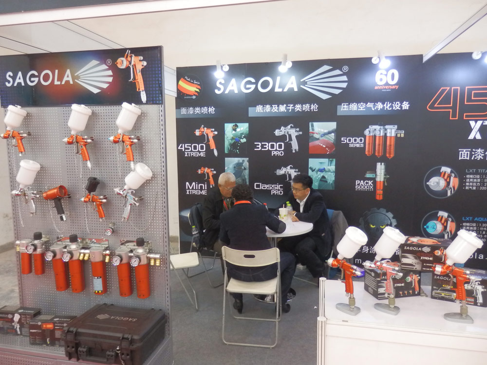 Eisenwarenmesse-AMR-M&M